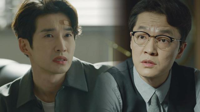 “그래? 다행이네” 류덕환, 냉정한 조한철의 말에 답답한 한숨 썸네일