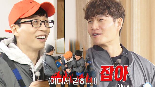 [꿀잼] 진행자 김종국, 반항하는 유재석에 권력의 맛으로 응징! (ft. 간신 형제) 썸네일