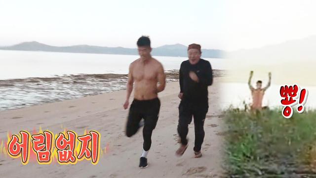 '션 모닝∼' 아침 운동하는 션에 고생(?) 하는 제작진들 썸네일
