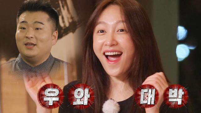 '정글 재료 × 한식의 콜라보' 이원일, 정글 미스터리 셰프로 깜짝 등장! 썸네일