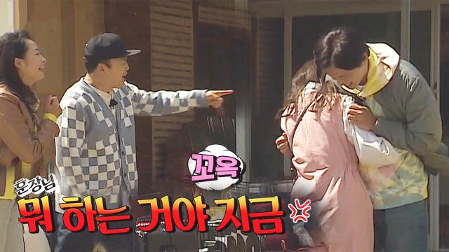 '계약커플' 안혜경♥구본승 포옹에 울컥하는 김광규! 썸네일