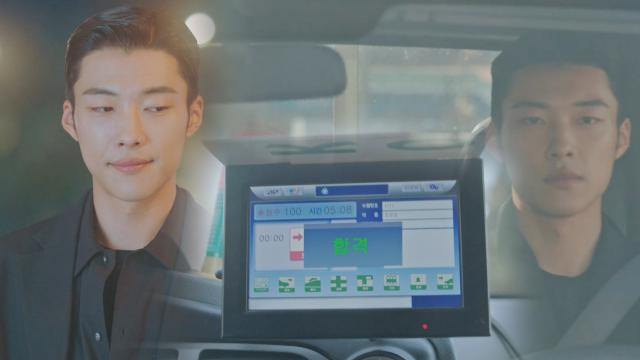 우도환, 적응 안 되는 달라진 대한민국 속 모습 썸네일
