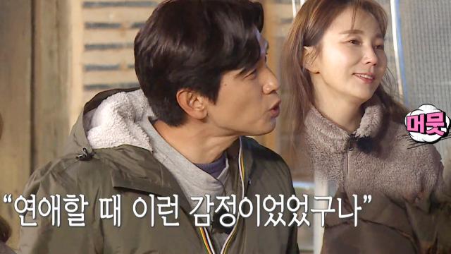 구본승, 안혜경과 계약커플 끝내며 심경 고백♥ (ft. 재계약 설?) 썸네일