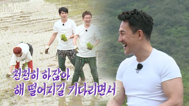 “몰라? 물레방앗간?” 한정수, 이미 찾아놓은 '농촌 핫 플레이스' 썸네일