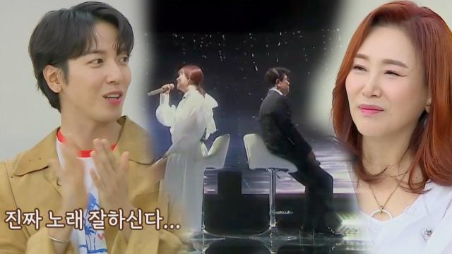 “진짜 대박이다” 정용화, 설운도×장윤정 듀엣 무대에 말잇못 썸네일