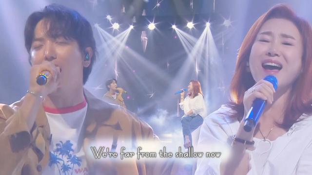 [전율주의] 정용화×주현미, 역대급 감성으로 부르는 'Shallow' 썸네일