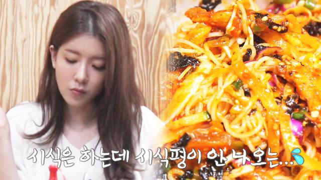 김성주×정인선, 최애 메뉴 물가자미 비빔국수 맛에 시식평 상실! 썸네일