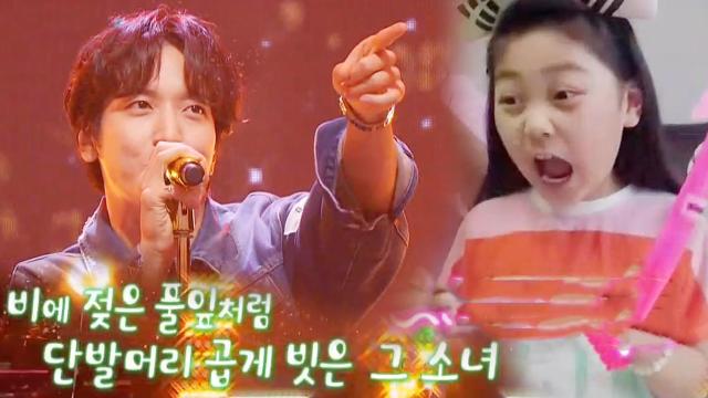 ♥무찢남♥ 정용화, 전 세계 '그 소녀' 저격 헌정곡 '단발머리'♬ 썸네일