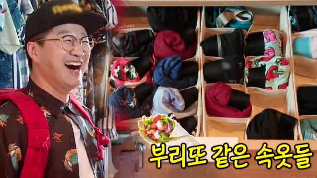 브라이언, '부리또 팬티 루팡' 지상렬에 곡소리 발사!