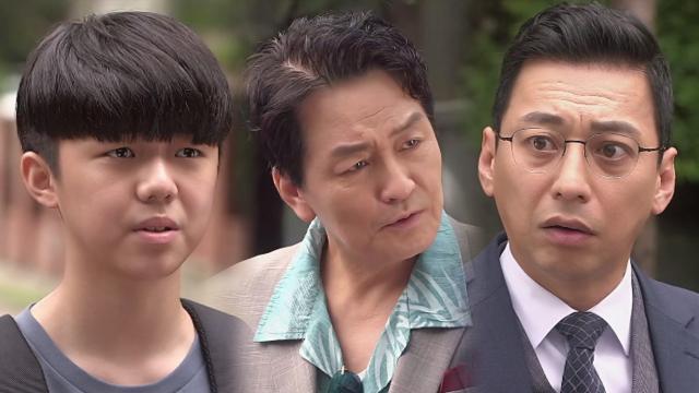 길정우, 자꾸 찾아오는 김형범에 야무진 한마디! (ft. 뻔뻔甲 김성일) 썸네일
