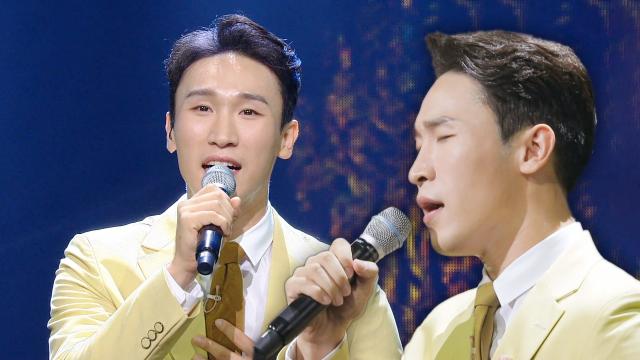 김태욱, 랜선 심사위원 눈물 훔치게 한 노사연의 〈바램♬〉 썸네일