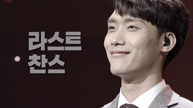 “데뷔하자마자 어머님 사고 당해…” 최우진, 안타까운 사연 딛고 2R 진출☆ 썸네일