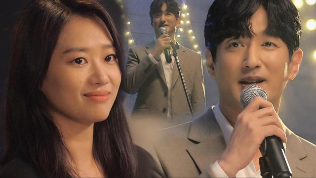 [심쿵♥] “당신을 사랑합니다” 이재황, 현쥬니 감동시킨 세레나데♬ 썸네일