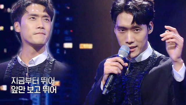 '매력 만수르♥' 최우진, 구성지게 뽑아내는 <태클을 걸지마♬> 썸네일