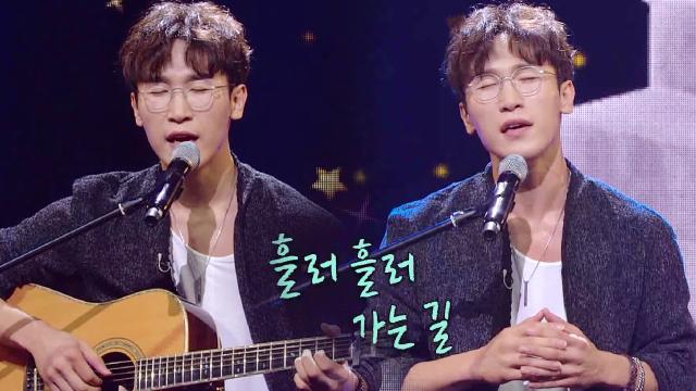 김태욱, 트로트 어쿠스틱 버전의 <여정♩> 썸네일