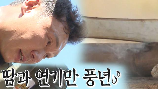 '땀 폭발' 이승윤, 맨손으로 불 피우기 실패에 속상한 마음