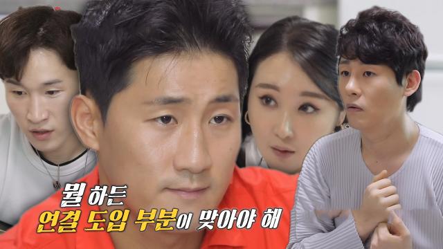 “음악적으로 돼?” 복실이와 오빠들 팀, 노래 선곡 도중 싸해진 분위기! 썸네일