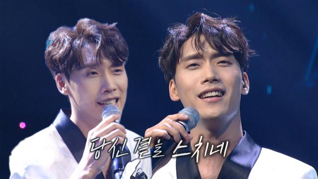 최우진, 선곡의 불리함 딛고 최선을 다해 부른 '연상의 여인♬' 썸네일