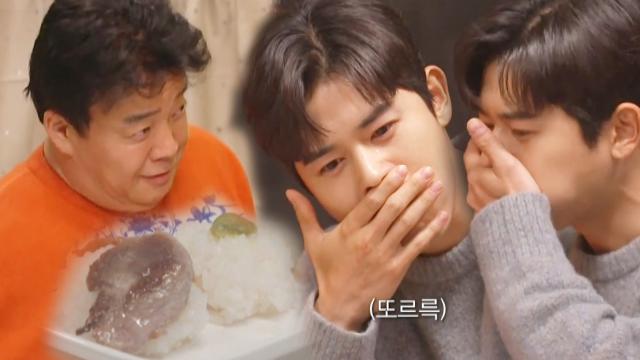 김동준, 추억 속 음식 '오리 로스 초밥'에 눈물 왈칵! 썸네일