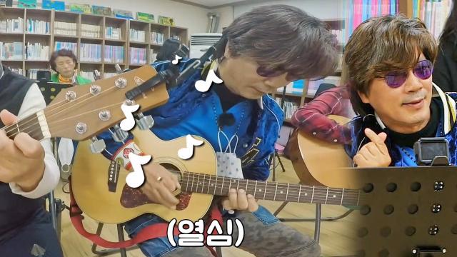이치현, 사촌마을 기타 모임과 합주한 '당신은 모르실거야'