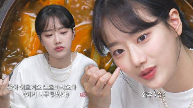 [배고픔 주의] 나은, 백종원 '쪽파정식' 맛보고 진심 리액션♥ 썸네일
