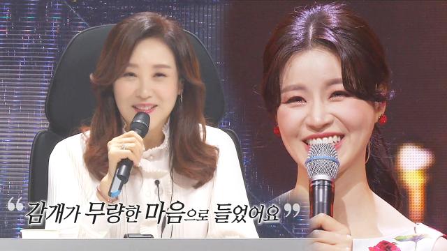 주현미, 눈물 보인 한여름에 뜻깊은 위로와 심사평 썸네일