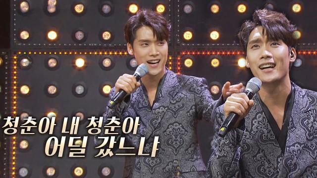 최우진, 야생 카리스마로 부르는 <청춘을 돌려다오♪> 무대! 썸네일