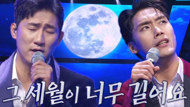 나상도×최우진, 소리 내어 울 수 없는 삶! '남자라는 이유로' 썸네일