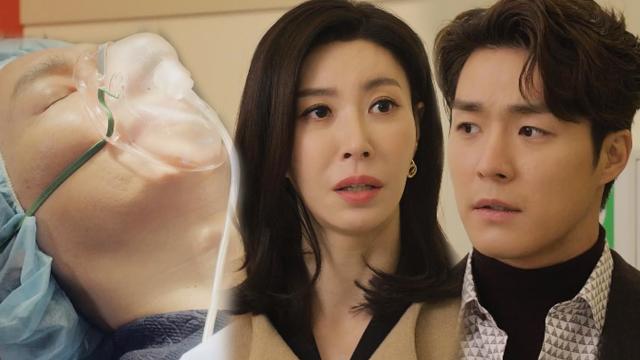 서하준, 김종석 기절 이유로 홍수아 탓하는 성현아에 '불쾌' 썸네일