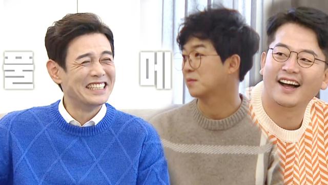 김대희, 방송 출연 희소식에 고장 난(?) 준비성! 썸네일