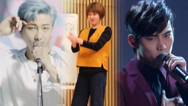RM·장도연·옥택연 등, 토익 고득점 스타들 공개! 썸네일