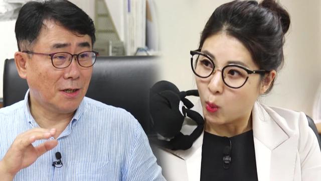 강유미, AI 한 달 수익률에 경악! 썸네일