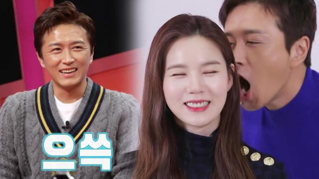 “우리는 허니하니!” 진태현♡박시은, 찐 러브 부부 컴백! 썸네일