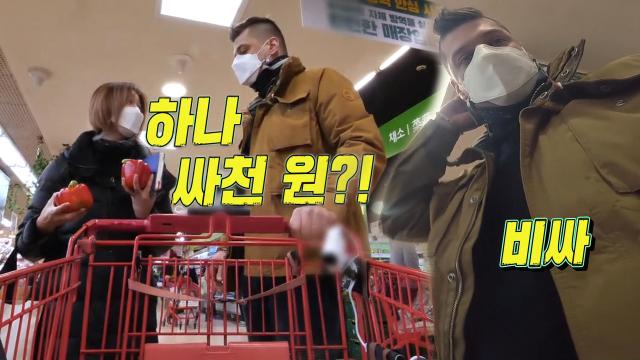 '한국 생활 12년차' 미카엘, 채소 물가에 민감 ♨ 썸네일