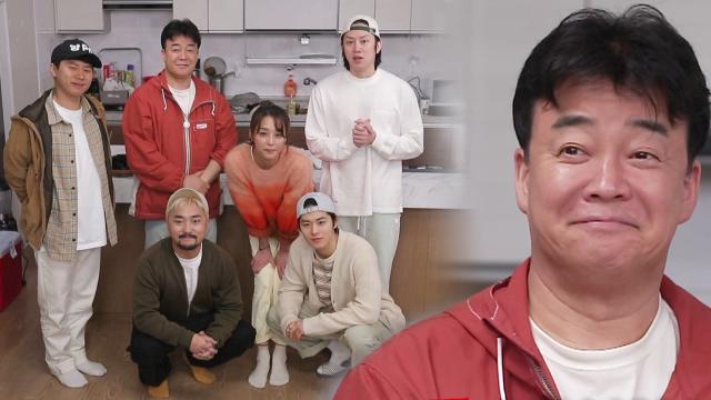 [라이브 예고] 3월 14일에 만나요~♥ 썸네일