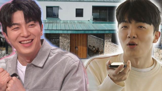'커피 마니아' 적재, 신기한 B.G.M 하우스에 행복함 폭발↗ 썸네일