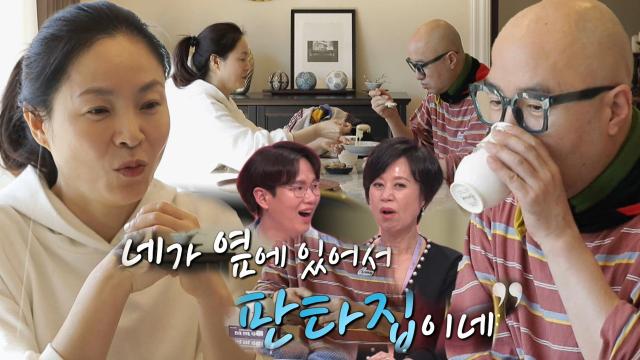 왁스, 아픈 남사친 홍석천 위해 직접 만든 잣죽 선물☆ 썸네일
