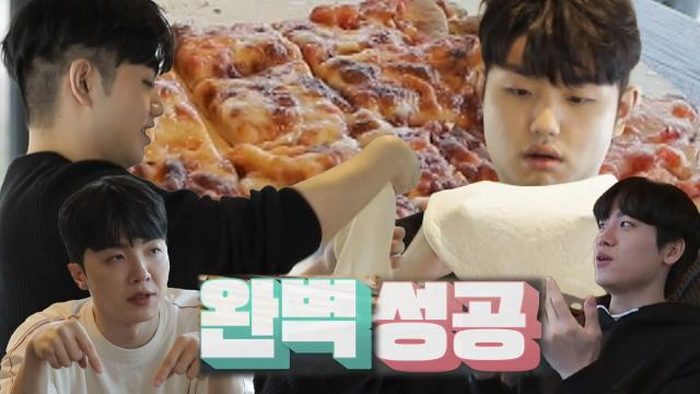 샘김, 판타집 화덕으로 쫄깃 피자 만들기♥ 썸네일