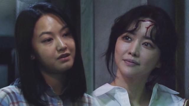 [111회 예고] 이청미, 홍수아 거짓말에 속아 넘어갈까?! 썸네일