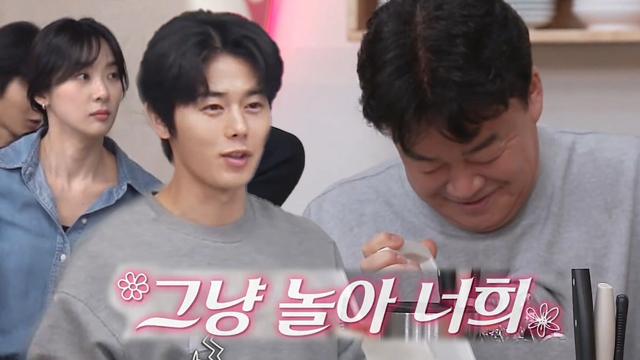 백종원, 이청아×김동준 손수 무 써는 동안 채칼 신공 썸네일