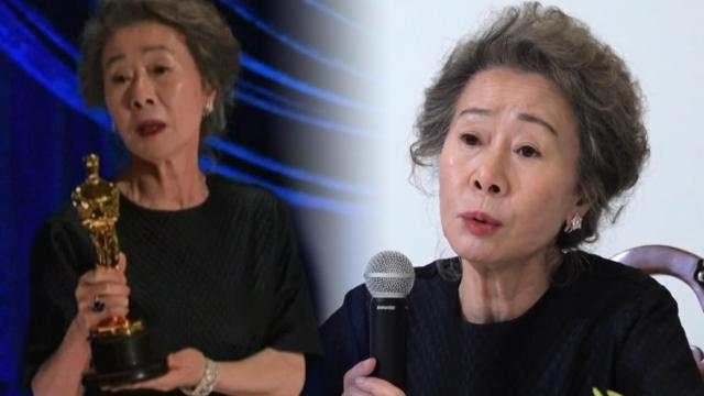윤여정, 한국 배우 최초 美 아카데미 여우조연상 수상★ 썸네일