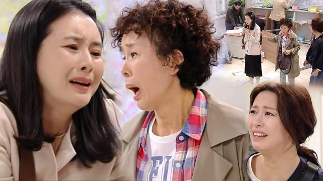 [억울 엔딩] 최정윤×이경진, 계약 사기당한 사실에 '눈물' 썸네일