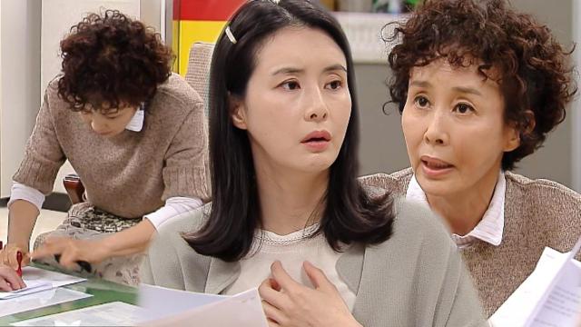 '새 출발' 최정윤, 이경진 가게 계약 성공에 얼떨떨! 썸네일