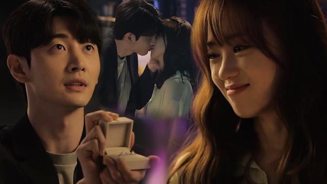 “나랑 결혼해 줄래?” 홍준기, 장유빈에 감동 프러포즈♥ 썸네일