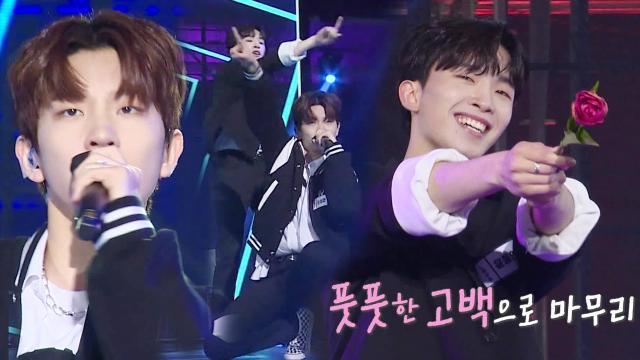 오성준×윤동연, 흔들림 없는 완벽한 무대 '미쳐가네 ♬'