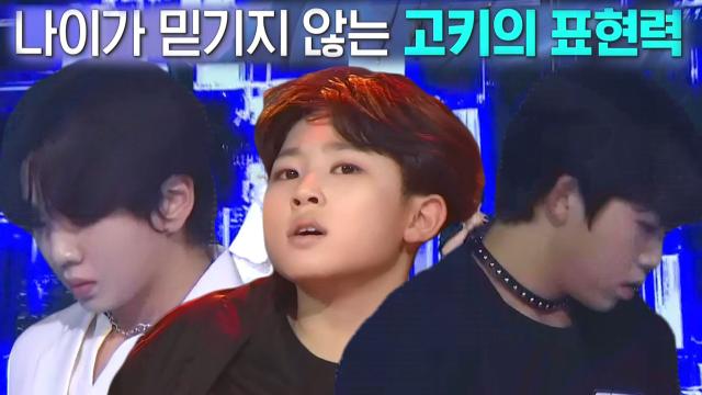 김정민×고키×문혁준, 천사와 악마의 콜라보 'Obsession♪' 썸네일