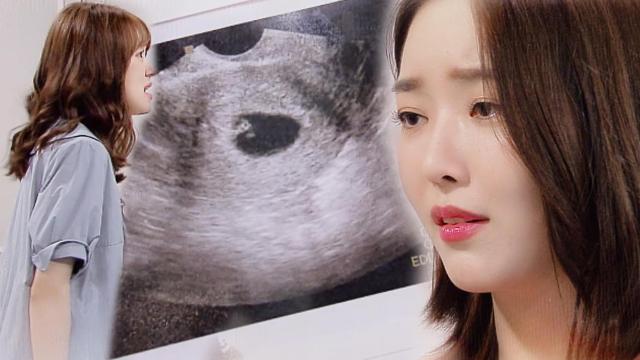 [70회 예고] “임신했어?” 배슬기, 장유빈 임신 약점으로 이용하나?! 썸네일