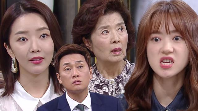 “비열한 인간!!” 장유빈, 임신 사실 폭로하려는 배슬기에 분노! 썸네일
