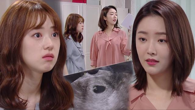 “대체 어쩔 셈이야~?” 배슬기, 장유빈 임신 약점 잡아 폭로 협박! 썸네일