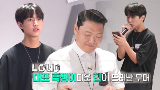 싸이, 은휘 짧은 시간 작사한 '탑 라인'에 극찬! 썸네일